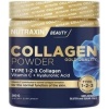 Nutraxın Collagen Powder 300 Gr