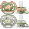 Avent Emzik Scf085/60 Ultra Air Emzik 6-18 Ay 2Li Erkek*6