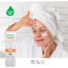 Sıveno %100 Doğal Leke Karşıtı Spf 50+ Yüz Güneş Kremi 30Ml