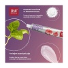 Splat Wonderwhite Macunu 75 Ml