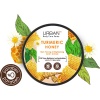 Urban Care Turmeric Honey Vücut Peeling 200Ml