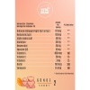 Vıta Bear Beautiful Bear 60 Kapsül Gummies
