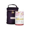 Wellcare Kolajen Nar Aromalı Toz Kofre