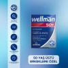 Wellman 50+30 Tablet