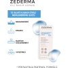 Zederma Onarıcı Nemlendirici B5 Cilt Bakım Kremi 50Ml