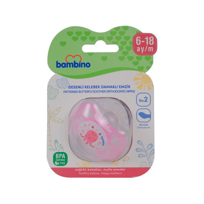 Bambino Desenli Kelebek Damaklı Emzik No:2 P2503