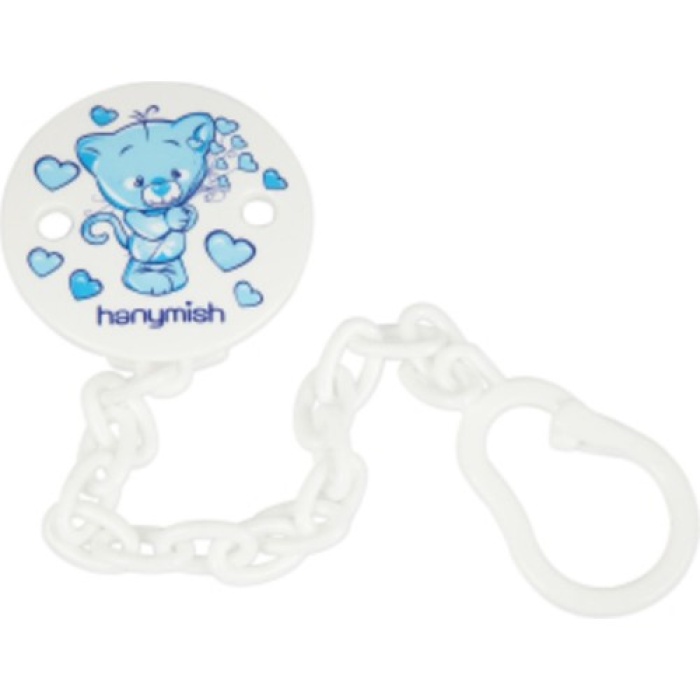 Hanymish 653 Mini Beslenme Seti – Mavi