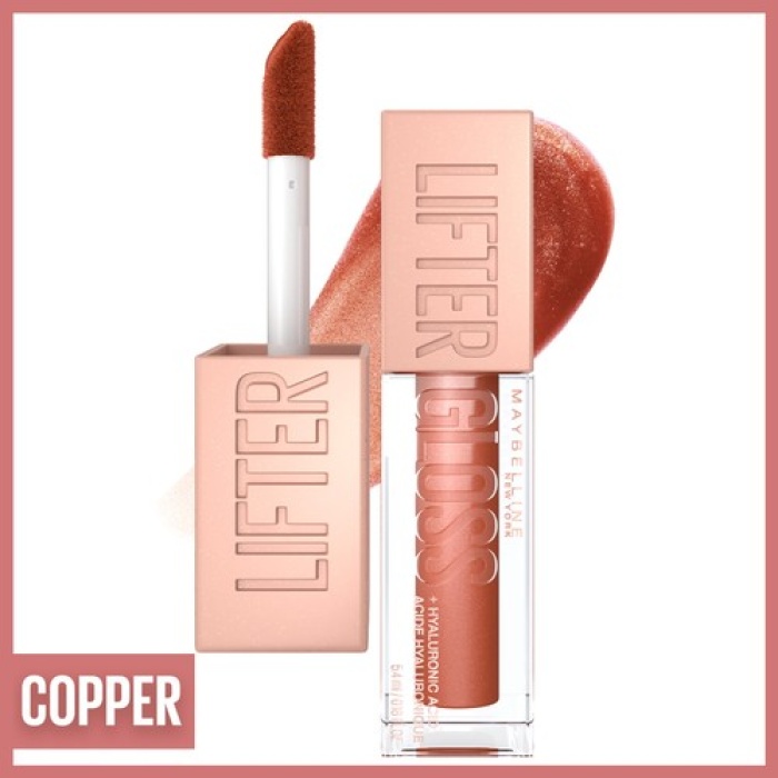 Myb Ruj Lıfter Gloss Nu 017