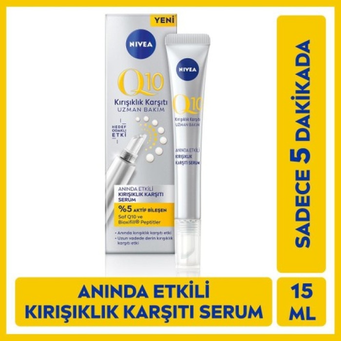 Nıvea Q10 Power Kırışık Karşıtı Göz Serumu 15 Ml