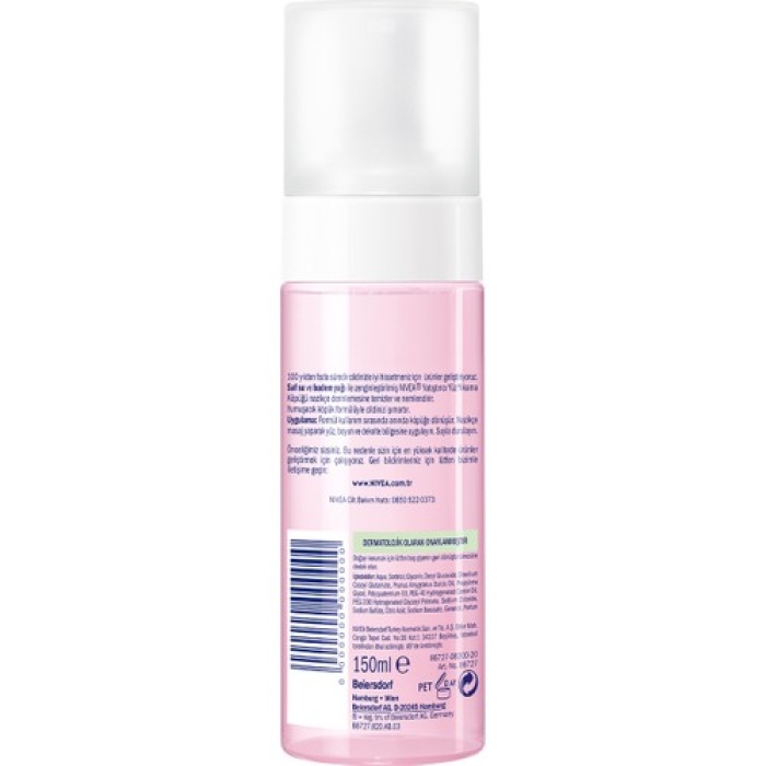 Nıvea Yüz Temizleme Köpüğü Kuru / Hassas Yatıştırıcı 150Ml