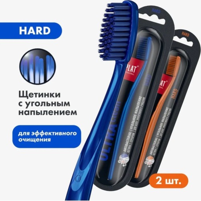 Splat Ultra Care Medium Diş Fırçası