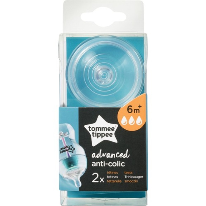 Tommee Tippee 2X Gelişmiş Antikolik Biberon Emzik Hızlı Akış 42122451