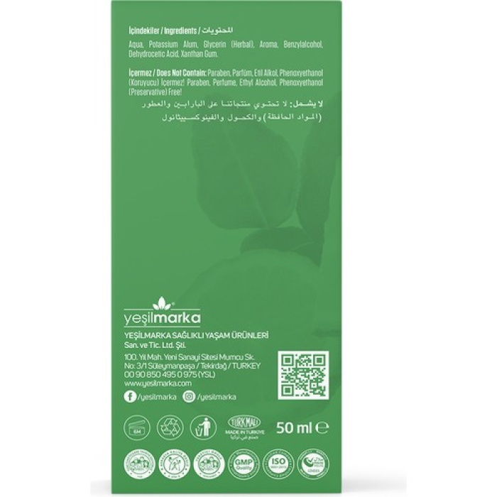 Roll On Deodorant Bergamot Doğal Yeşilmarka