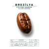 Munico X Premium Brezilya Çekirdek Filtre Kahve 250g
