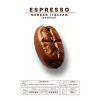 Munico X Premium Espresso Çekirdek Kahve 250g