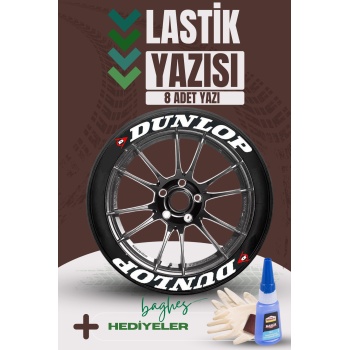 Dunlop Motosiklet Ve Otomobil Araç 3d Oto Lastik Yazısı Sticker Arma Seti – 8 Adet
