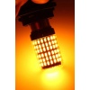 P21w SMD 1156 144 Ledli Geri Vites Park Ampül Tek Duy Turuncu 2 Adet