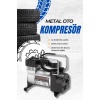 Metal Gövdeli Oto Lastik Şişirme Pompası – 12V Araç Tipi Hava Kompresörü (Çakmak Girişli)