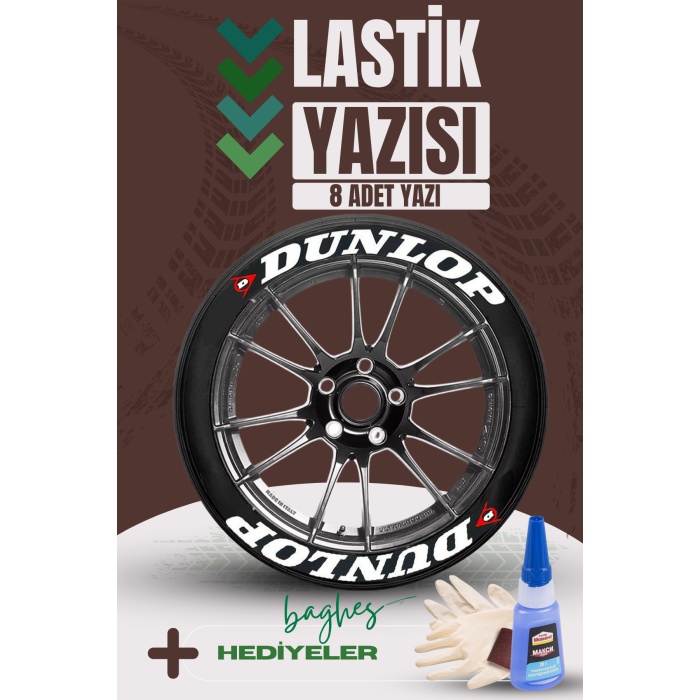 Dunlop Motosiklet Ve Otomobil Araç 3d Oto Lastik Yazısı Sticker Arma Seti – 8 Adet