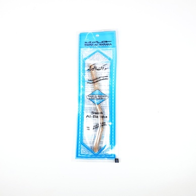 TOPTANBULURUM Taze Doğal Diş Fırçası Misvak Vakumlu Paket 15 cm Orta Boy