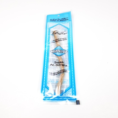 TOPTANBULURUM Taze Doğal Diş Fırçası Misvak Vakumlu Paket 15 cm Orta Boy