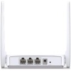 Tp-Link Mercusys MW301R 300Mbps 5Dbi 2 Anten 2 Port Kablosuz Router