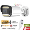 J-TECH JT-9070 5MP 12 LED SESLİ IP Bullet PoE 3.6MM Network Kamera Gece-Gündüz Renkli Görüntü