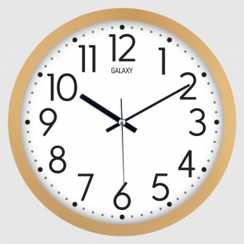 Galaxy Dekoratif Duvar Saati 220-A-1