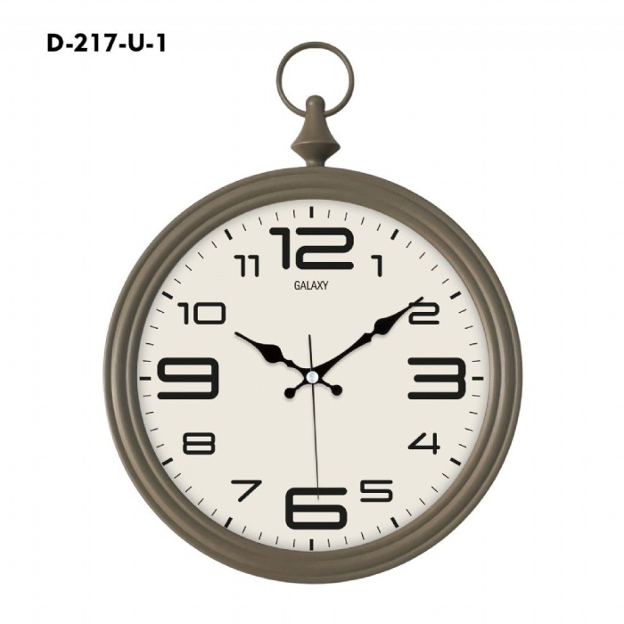 Galaxy Dekoratif Köstekli Duvar Saati D-217-U-1