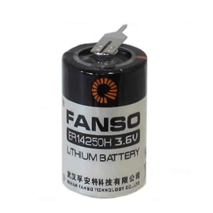 ER14250H 3.6V 1/2AA Kısa Lityum Pil - 2 PIN