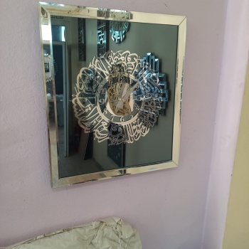 AYET AYNALI SAAT (GÜMÜŞ)