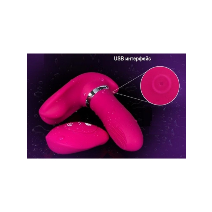 Censan Uzaktan Kumandalı Külot İçi USB Şarjlı Ultra Lux Teknolojik Vibratör – Sessiz, Su Geçirmez, Giyilebilir Tasarım Pembe