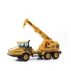 Çek Bırak İş Makinaları 15 Cm