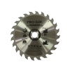 Prosaw PS51231 250X30X25 mm 24 Diş Sunta Testeresi