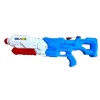 Pompalı Su Tabancası 60 Cm