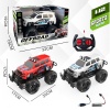 789-804B - U/K OFFROAD JEEP SARJLI 1: