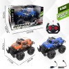 789-804B - U/K OFFROAD JEEP SARJLI 1: