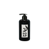 Sıvı Sabunluk Yuvarlak Plastik Pompalı 500 ML - Siyah