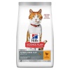 Tavuklu Kısırlaştırılmış Kedi Maması 1,5 kg