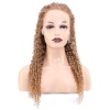 Afro Dalga Front Lace Gerçek Tül Peruk / Kumral / 60/65cm