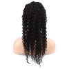 Afro Dalga Front Lace Gerçek Tül Peruk / Doğal / 60/65cm