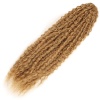 Brazilian Afro Dalgası Saç / Karamel
