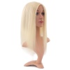 Beyaz Platin Baby Taban Tepelik / 13x14cm