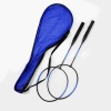 Badminton Raket