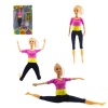 Sporcu Sonsuz Hareket Bebek