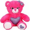 - PELUŞ KALPLİ OTURAN AYICIK 26 CM