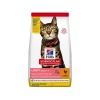 Hill&#039;s SP Light Tavuklu Yetişkin Kedi Maması1.5 KG