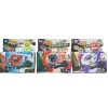 Beyblade Fırlatıcı