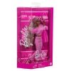 - DELUXE STYLE BEBEKLER RASTALI