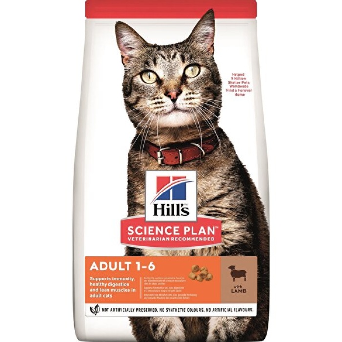 Yetişkin Kuzu Etli Kedi Maması 1,5 Kg